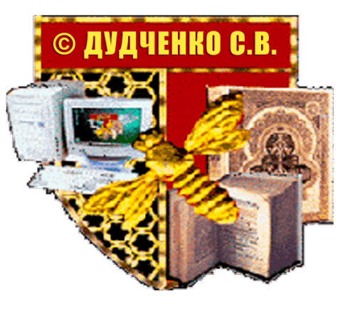 Портфолио "Автора"