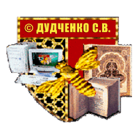 Портфолио "Автора"